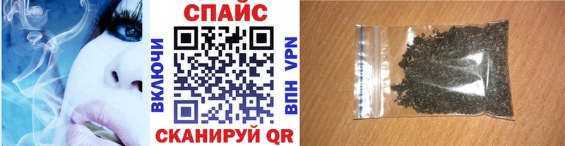 Бутират оксибутират Малаховка