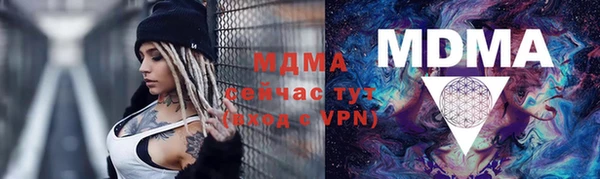 дмт Костерёво