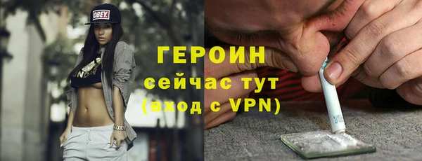 кокаин VHQ Коряжма