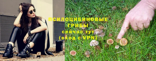 кокаин VHQ Коряжма