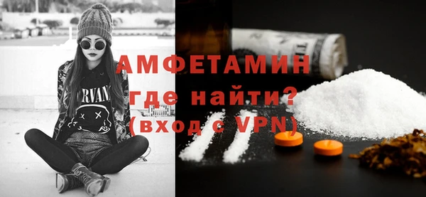 дмт Костерёво