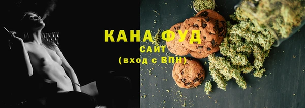 альфа пвп VHQ Корсаков