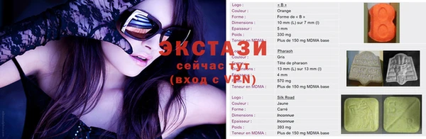 дмт Костерёво