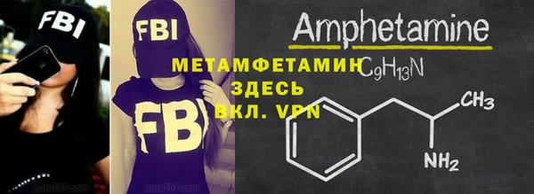 кокаин VHQ Коряжма