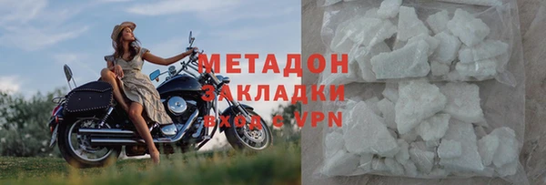 дмт Костерёво