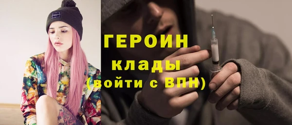 дмт Костерёво