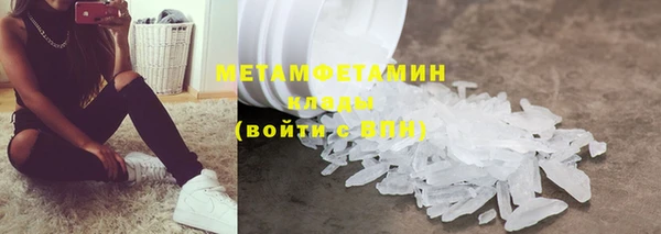 дмт Костерёво