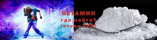 кокаин VHQ Коряжма