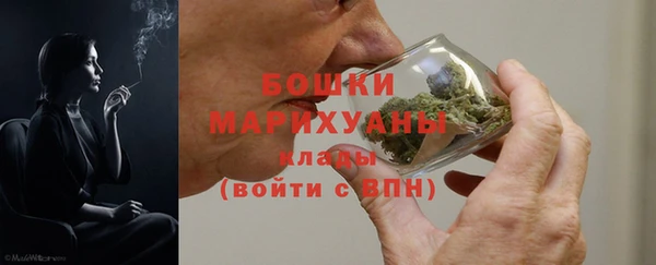 кокаин VHQ Коряжма