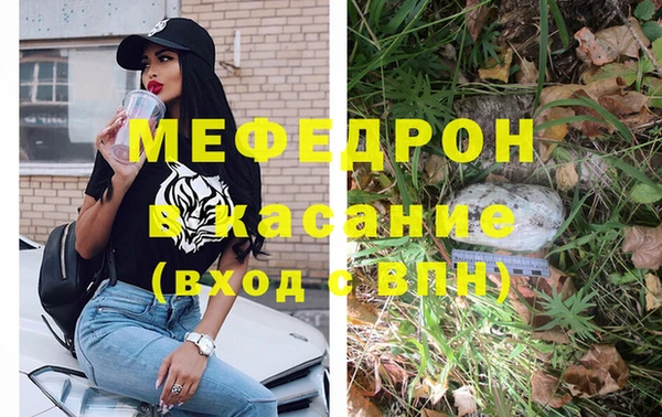 кокаин VHQ Коряжма