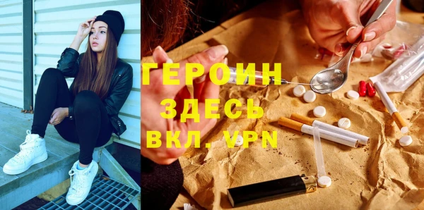кокаин VHQ Коряжма