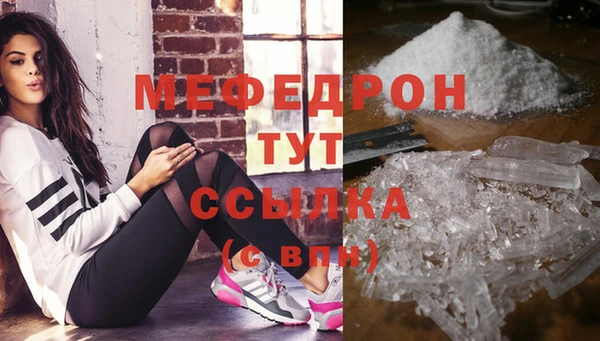 кокаин VHQ Коряжма