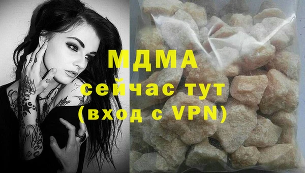 дмт Костерёво
