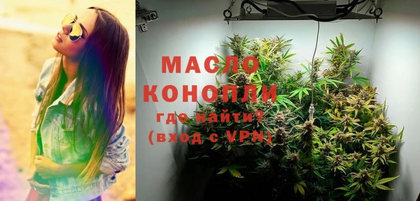 кокаин VHQ Коряжма