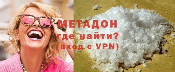 дмт Костерёво