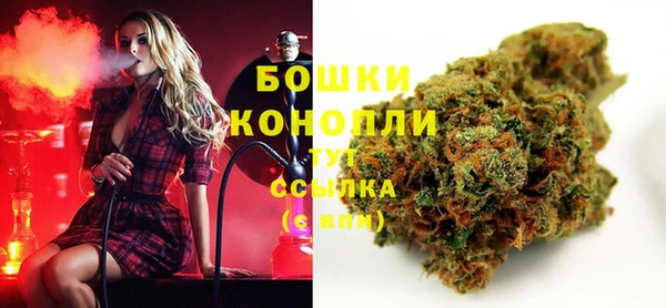 альфа пвп VHQ Корсаков