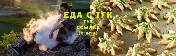 альфа пвп VHQ Корсаков