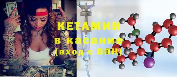 кокаин VHQ Коряжма