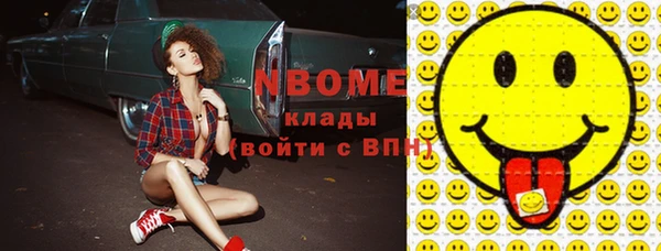 кокаин VHQ Коряжма