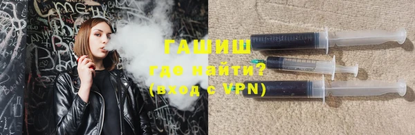 кокаин VHQ Коряжма