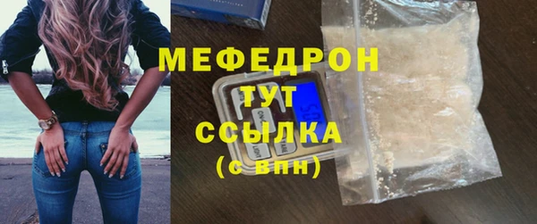 дмт Костерёво