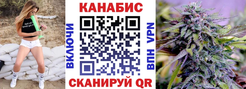 Конопля ГИДРОПОН  Купить  Малаховка 